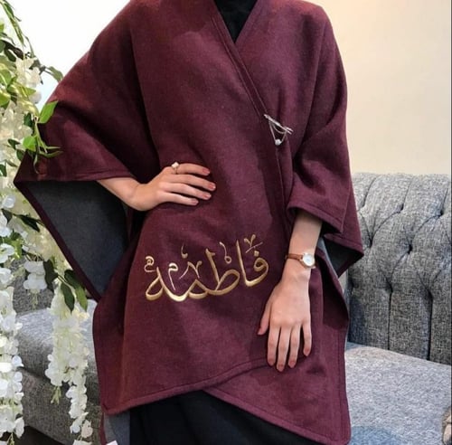 شالات شتوية نسائيه