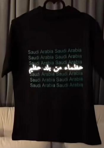 تيشيرت عظماء من بلد عظيم