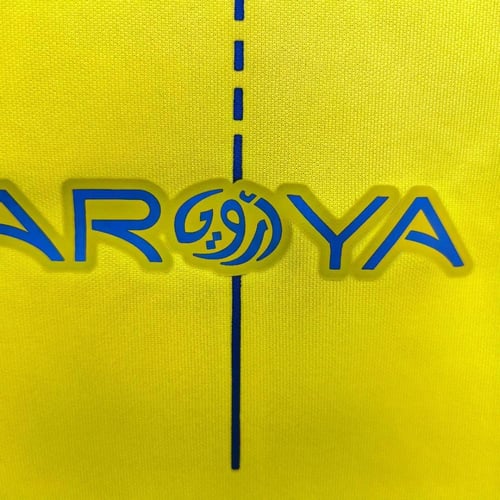 طقم النصر الجديد الاحتياطي لون كحلي تيشيرت مع الشو...