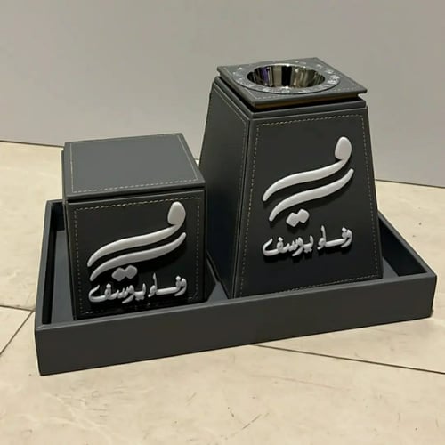 مباخر جلد بالاسم وحرف وعبارة تصميم حديث وأانيق