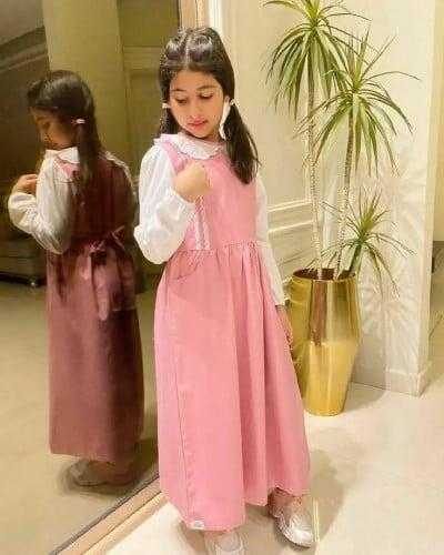 مريول ابتدائي