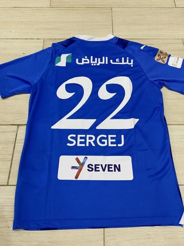 طقم الهلال الجديد لون أزرق مقاس ولادي شبابي رجالي...