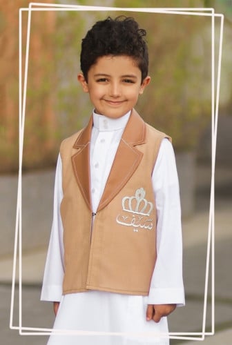 سديري اطفال الجلد بالاسم