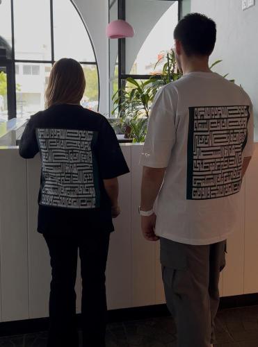 تيشيرت اليوم الوطني