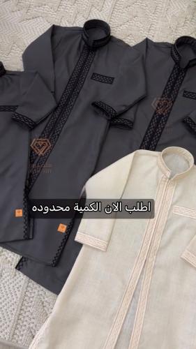 دقله اطفال العيد مميزه