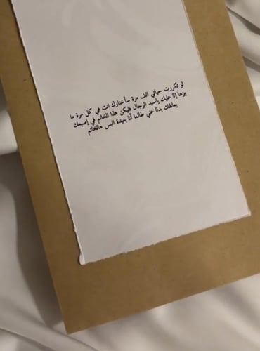 خاتم ملكي فضه رجالي