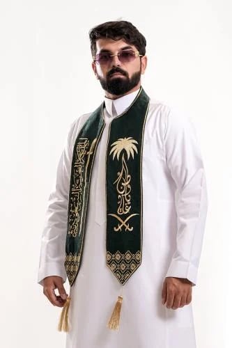وشاح اليوم الوطني-ياوطن