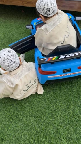 طقم العيد بشت بالاسم - ثوب