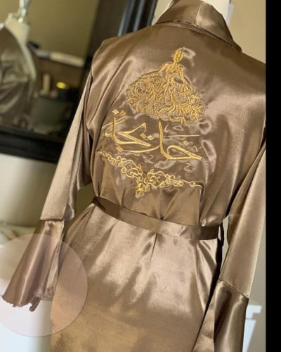 ارواب عرايس