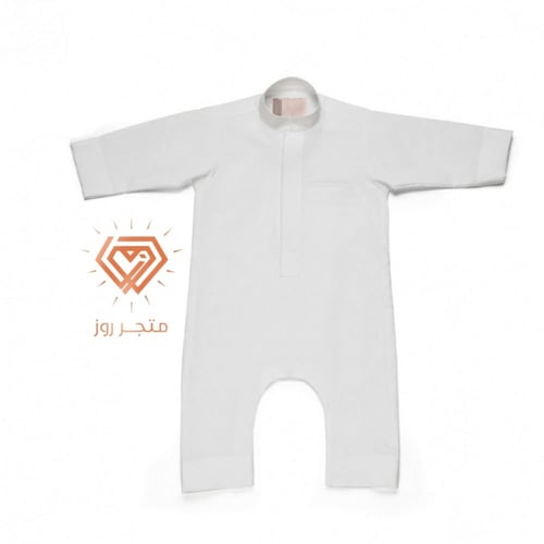 بربتوز اطفال معا مريله