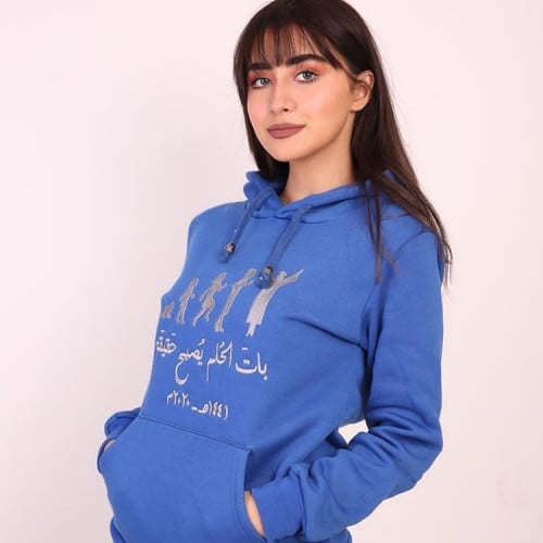 بلوفر شتوي بالاسم