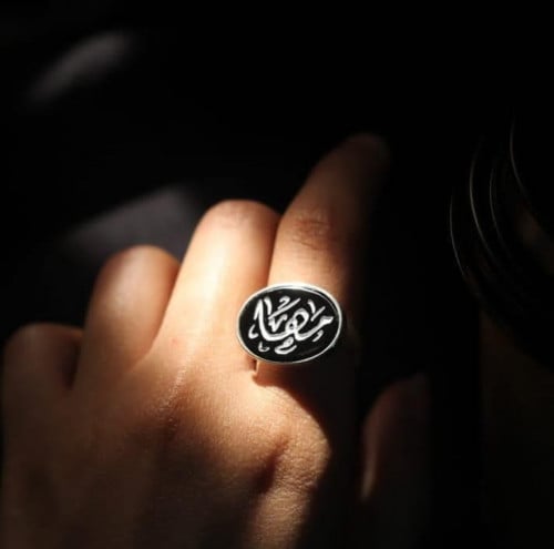 خاتم نسائي لون اسود