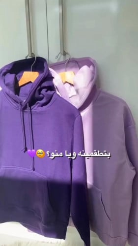 بلوفرين كبلز