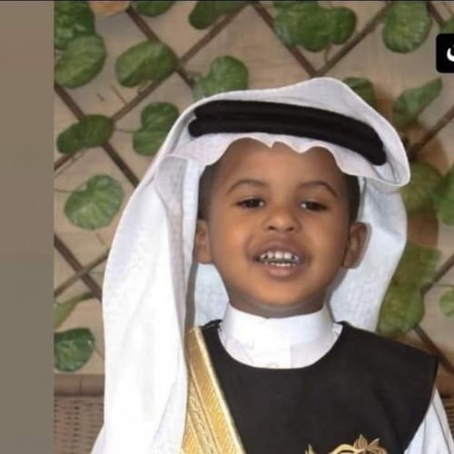 شماغ معا عقال اطفال