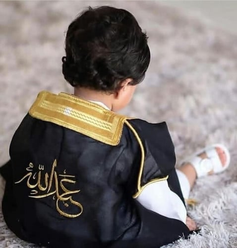 بشت اطفال بالاسم _متجر روز