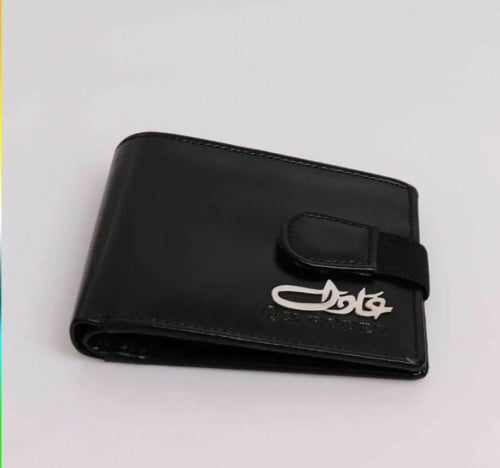 بوك (محفظة) بالاسم حسب الطلب