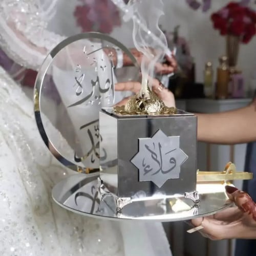 طقم التميز بالاسم