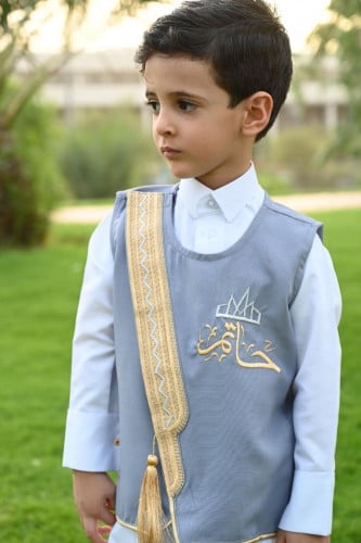 سديري رمادي