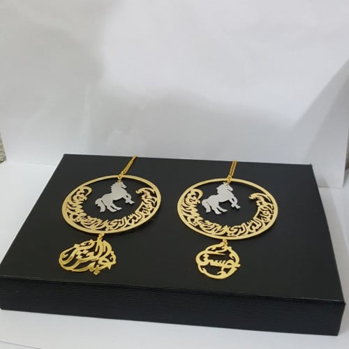 تعليقة سياره ب الاسم