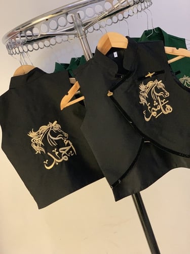 سديري نفش احرف