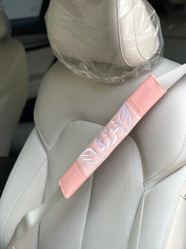 كفر حزام الامان