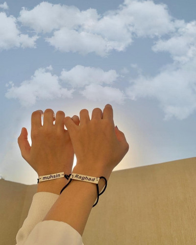 اسواره بالاسم