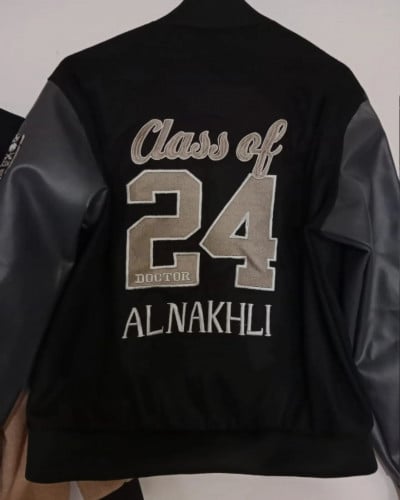 جاكيتات تخرج حسب الطلب