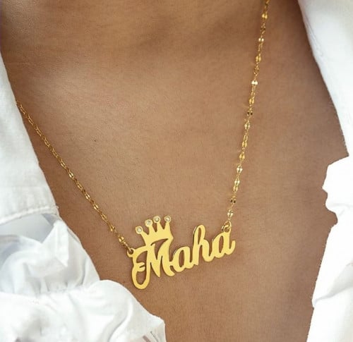 سلسال بالاسم متجر روز