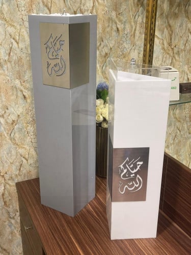 مباخر استقبال بالاسم