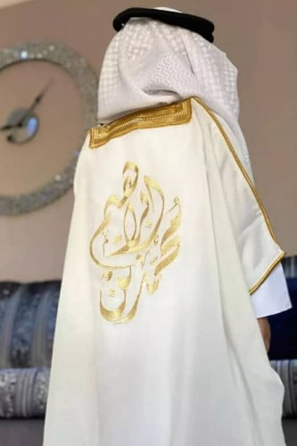 بشت اطفال بالاسم (ابيض)