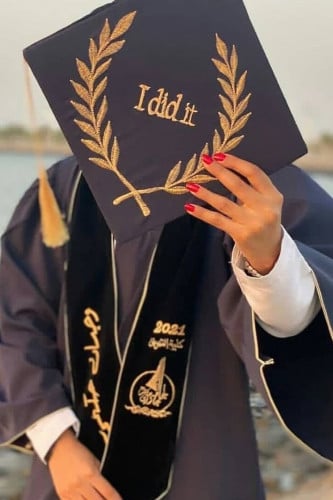 عبايات تخرج بالاسم