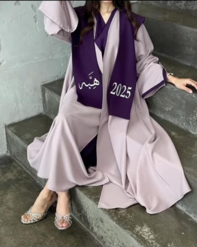 عباية تخرج 2025