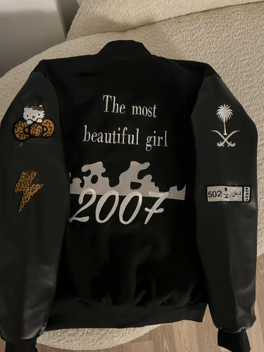 جاكيتات تخرج حسب الطلب