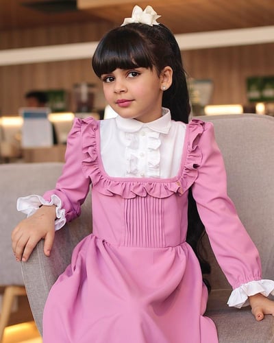 مريول ابتدائي انيق