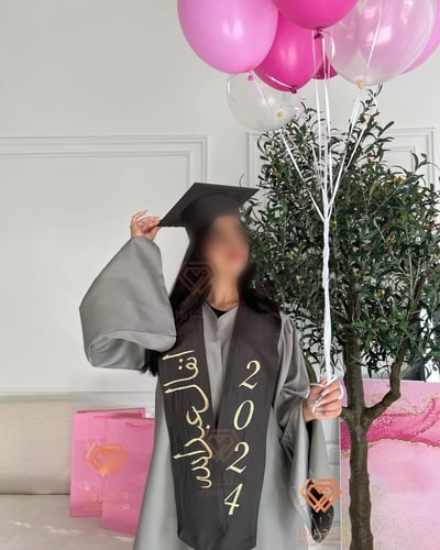 عباية تخرج 2024 الأكثر طلبا مكونه من وشاح تخرج و ع...