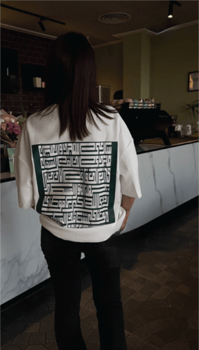 تيشيرت اليوم الوطني