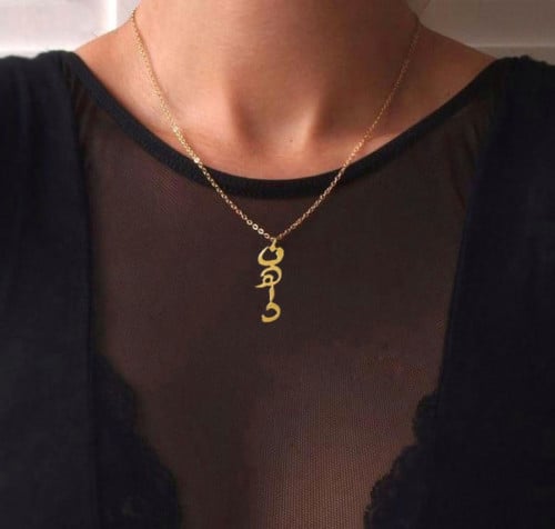 سلسال حروف مدموجه