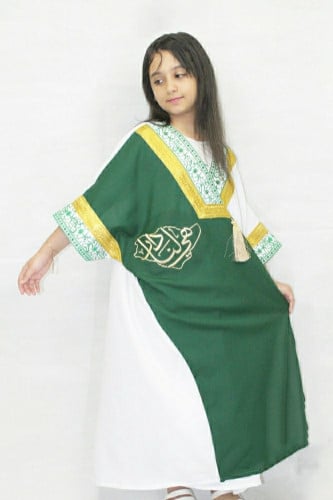 بشت اليوم الوطني بناتي