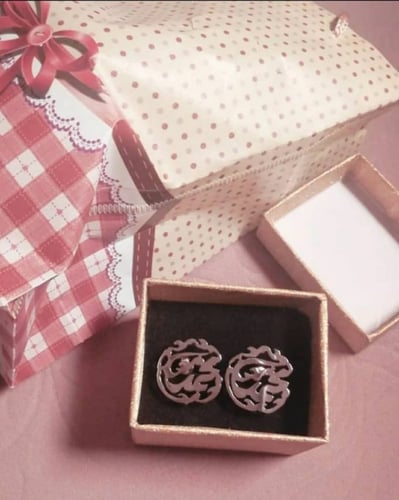 كبك رجالي بالاسم