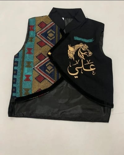 سديري سدو بالاسم