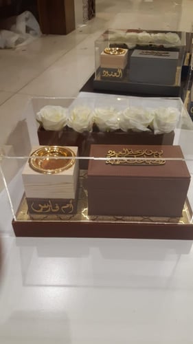 مباخر جلد بالاسم وحرف وعبارة تصميم حديث وأانيق