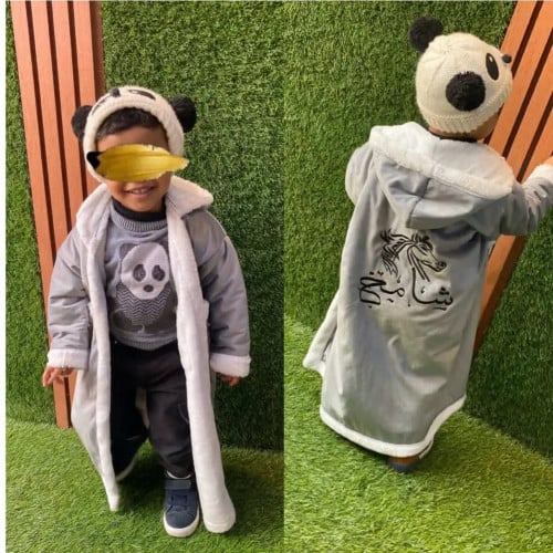 فروه اطفال شتوي