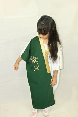 بشت اليوم الوطني بناتي