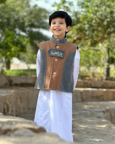 سديري اطفال شتوي