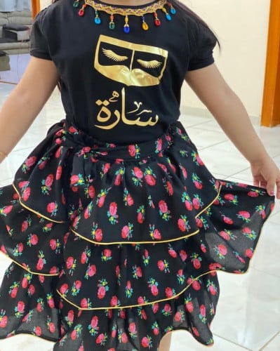 تنوره+ بلوزه بالاسم