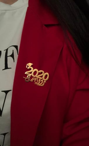 بروش تخرج بالاسم