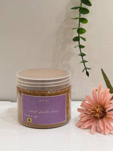 مشاط احمر بالأعشاب الهنديه