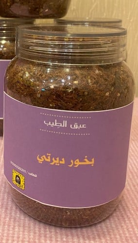 بخور ديرتي الحجم 1000 مل