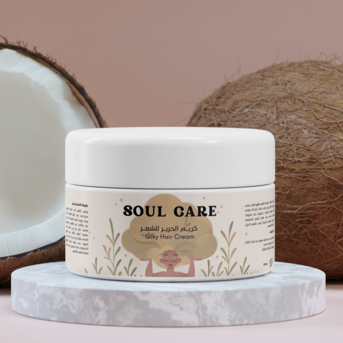 كريم الحريــر للشعــر