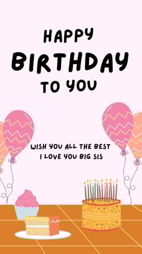 بطاقات إهداء